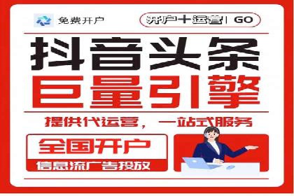 百度关键词推广多少钱？看这里，让你少花冤枉钱
