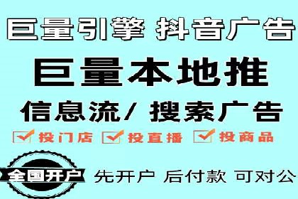 百度广告推广成功案例盘点